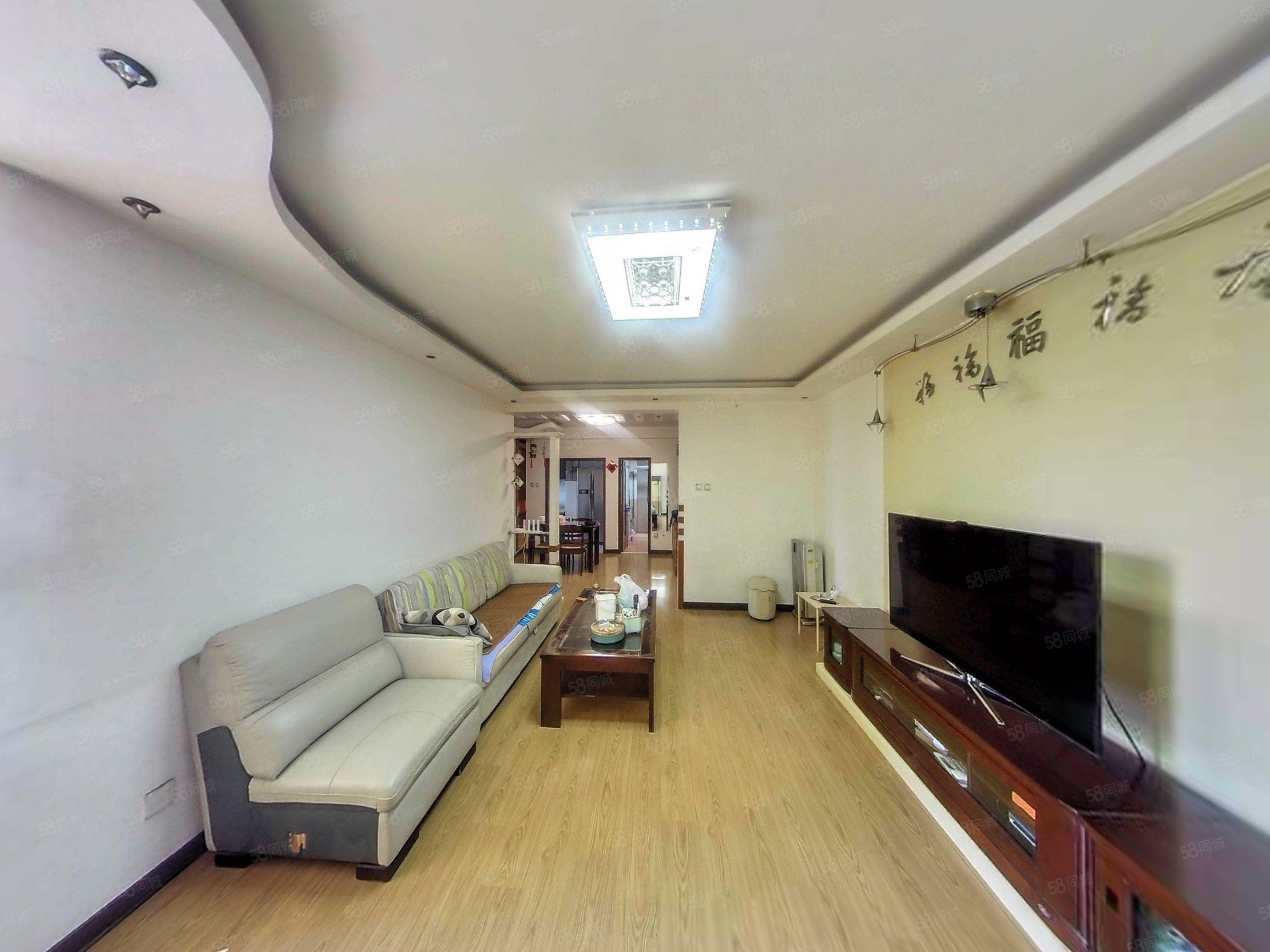 新橋家園2室2廳1衛(wèi)117.67㎡西249萬