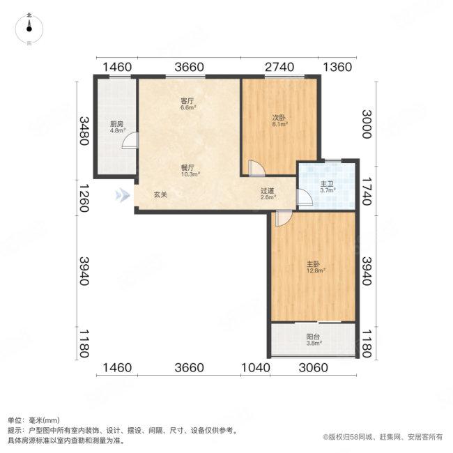 伟业佳苑2室2厅1卫77.39㎡南155万