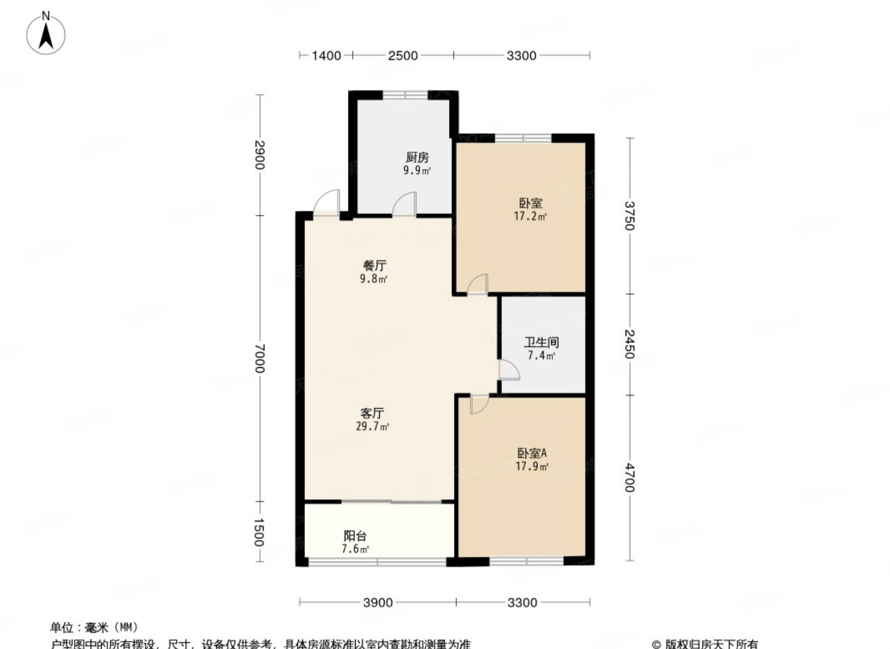 四海明珠2室2厅1卫86㎡南北20万