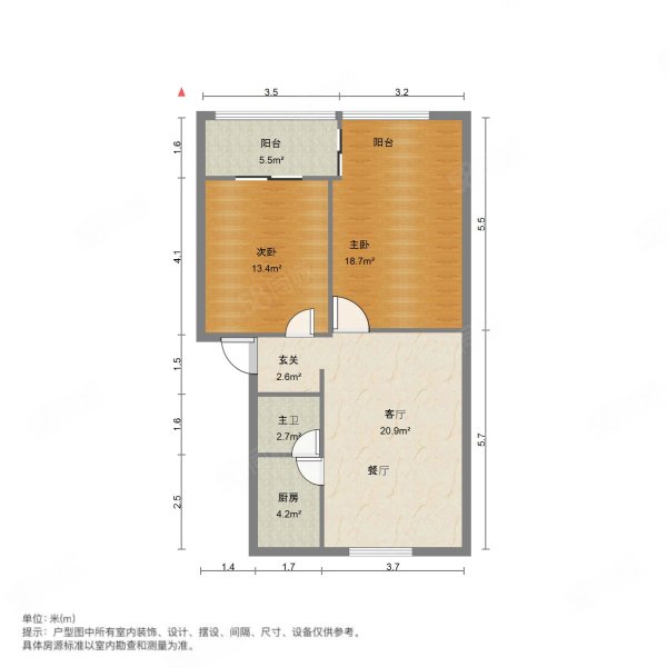 江纺新村住宅区2室1厅1卫66.26㎡南北45万