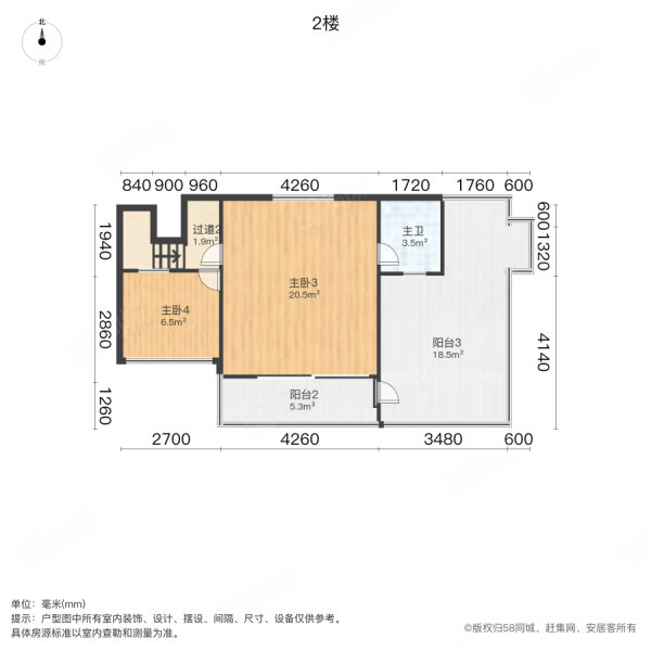 康大叶语东山5室2厅2卫163.28㎡南298万