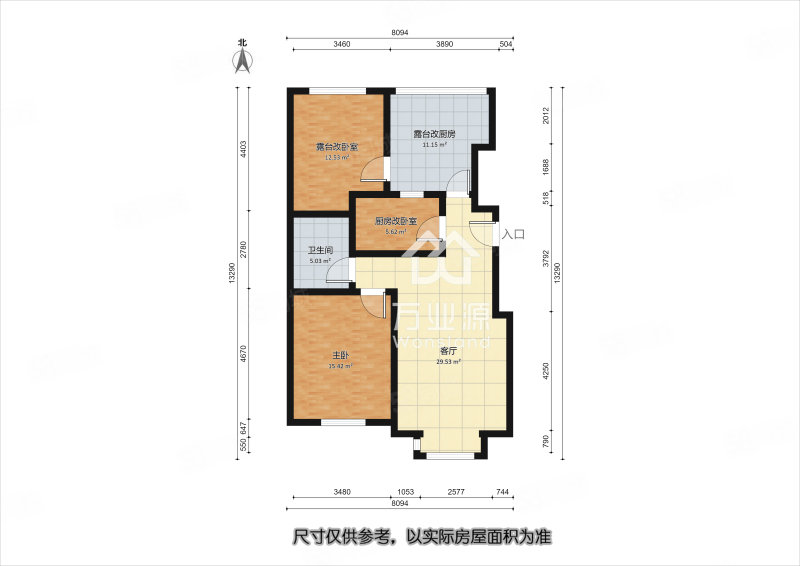 碧海鸿庭1室1厅1卫73.73㎡南北145万