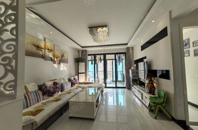 恒大绿洲3室2厅132㎡75.6万二手房图片