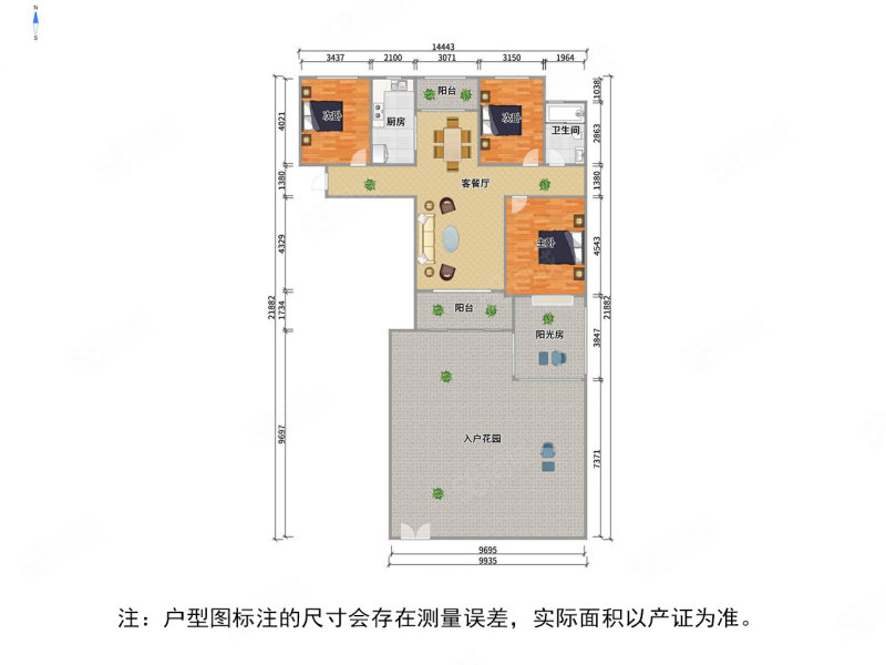 嘉盛维纳阳光3室2厅1卫114.7㎡南北207万