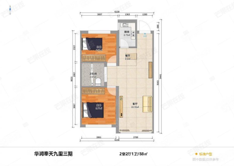 华润奉天九里2室2厅1卫75.72㎡南北110万