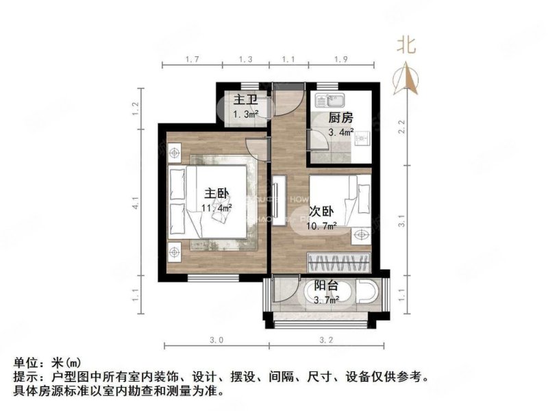 二环东路1117号院2室0厅1卫44.35㎡南北42.2万