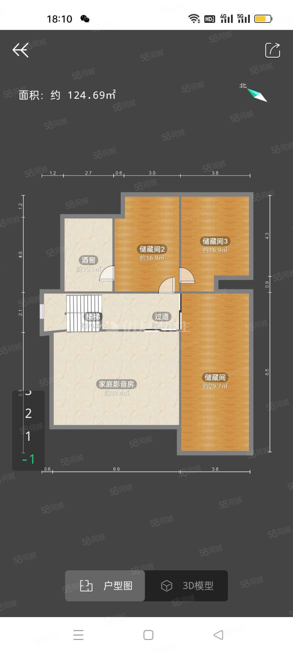 海韵枫丹5室2厅4卫474.8㎡西南1680万