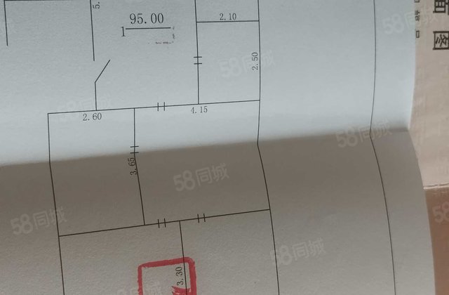 国庆机械厂家属院3室2厅95㎡19万二手房图片
