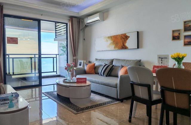 海东方2室2厅89㎡86.8万二手房图片