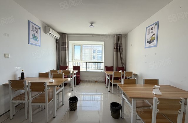 文轩中学 外国语 东边户 东关国际 老一中！羡林苑 龙湾