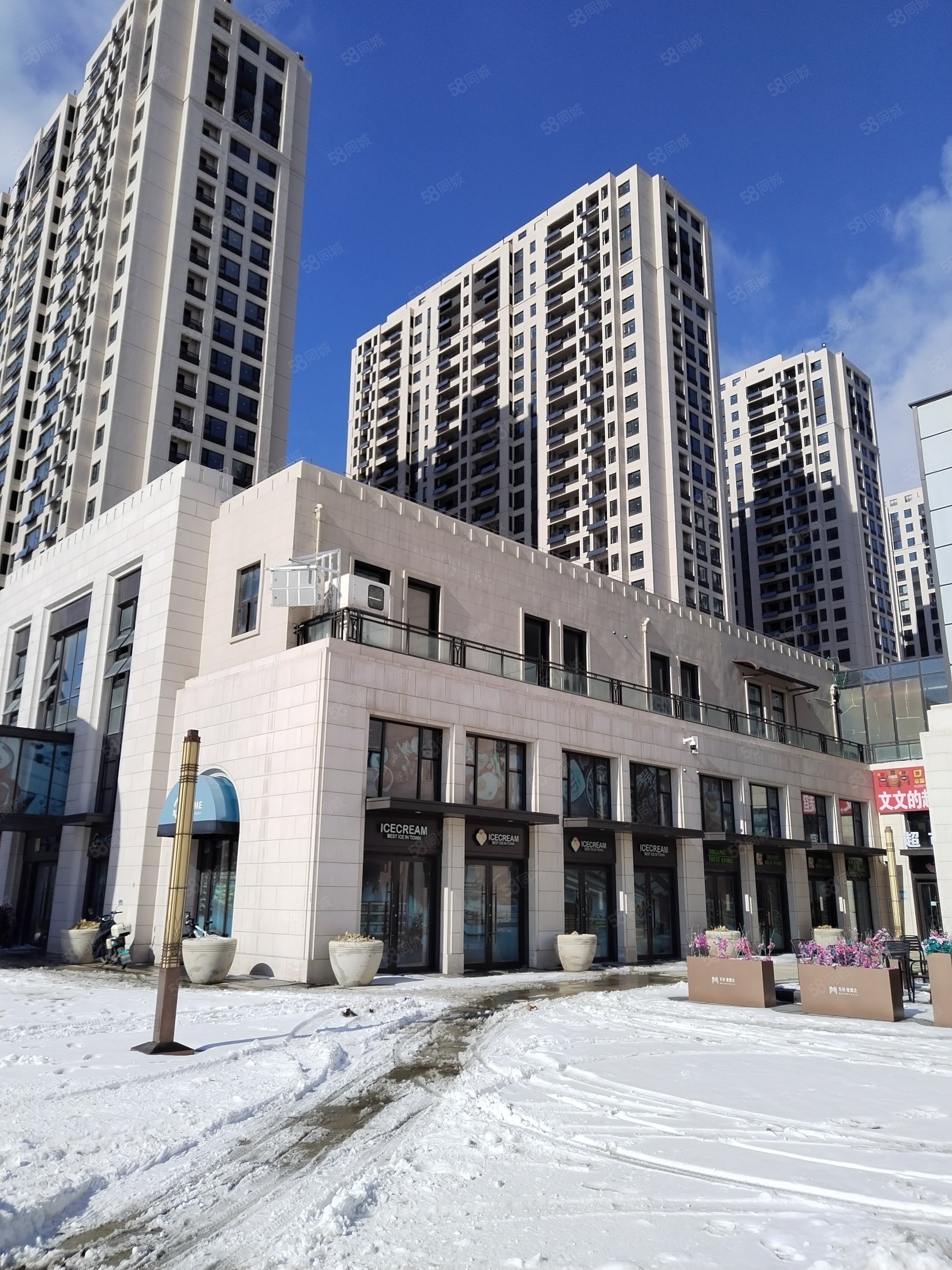 精装现房!带车位!找我团购价!,万科壹都会-烟台58同城