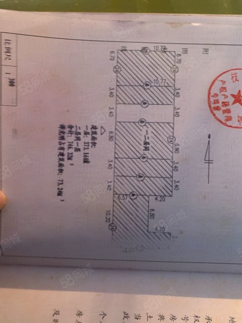 江口社区2室1厅1卫75㎡西15万