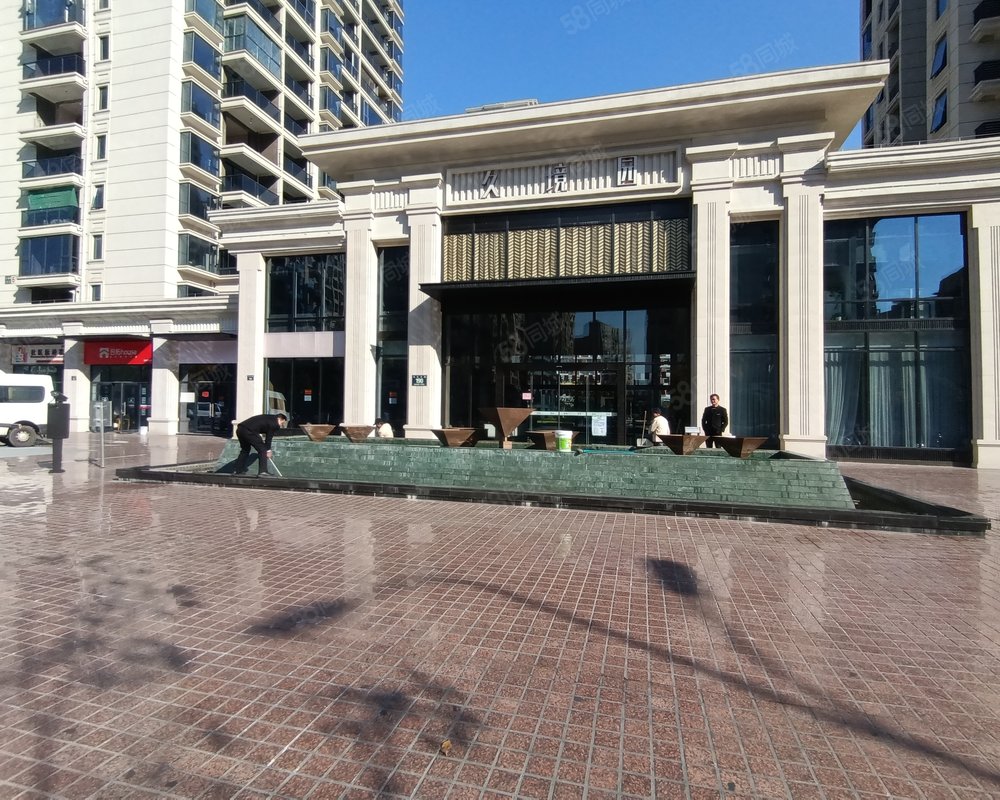 【久境园, 久境园小区详情,房价走势,房源,业主论坛】- 嘉兴58同城