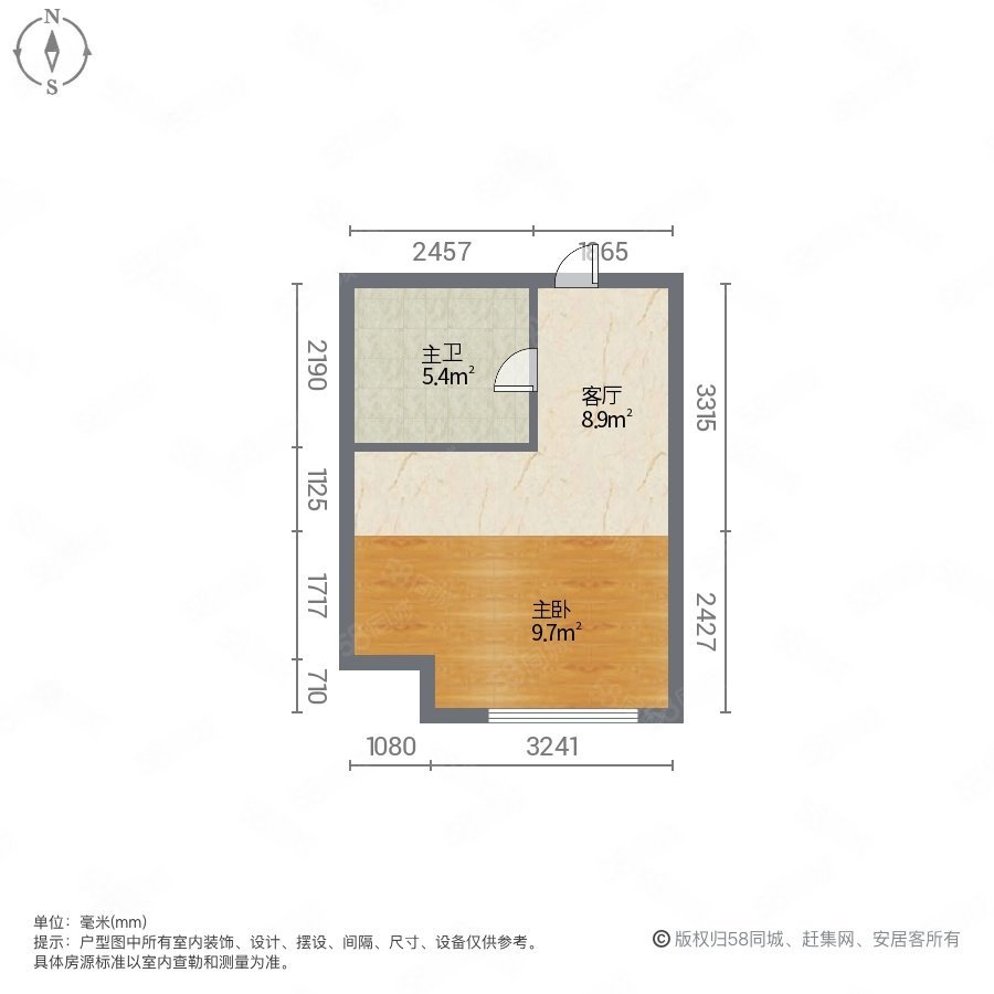 万科明天广场(商住楼)1室1厅1卫33.35㎡南28万