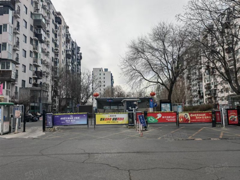 蘋果派2室1廳1衛(wèi)82.47㎡南北267萬