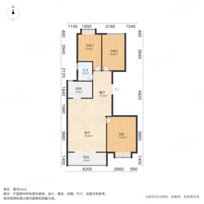 太原国投国兴小区3室2厅1卫115.98㎡南95万