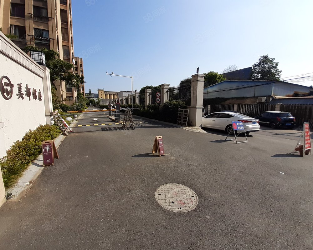 【美都铭座, 美都铭座小区详情,房价走势,房源,业主论坛】- 杭州58