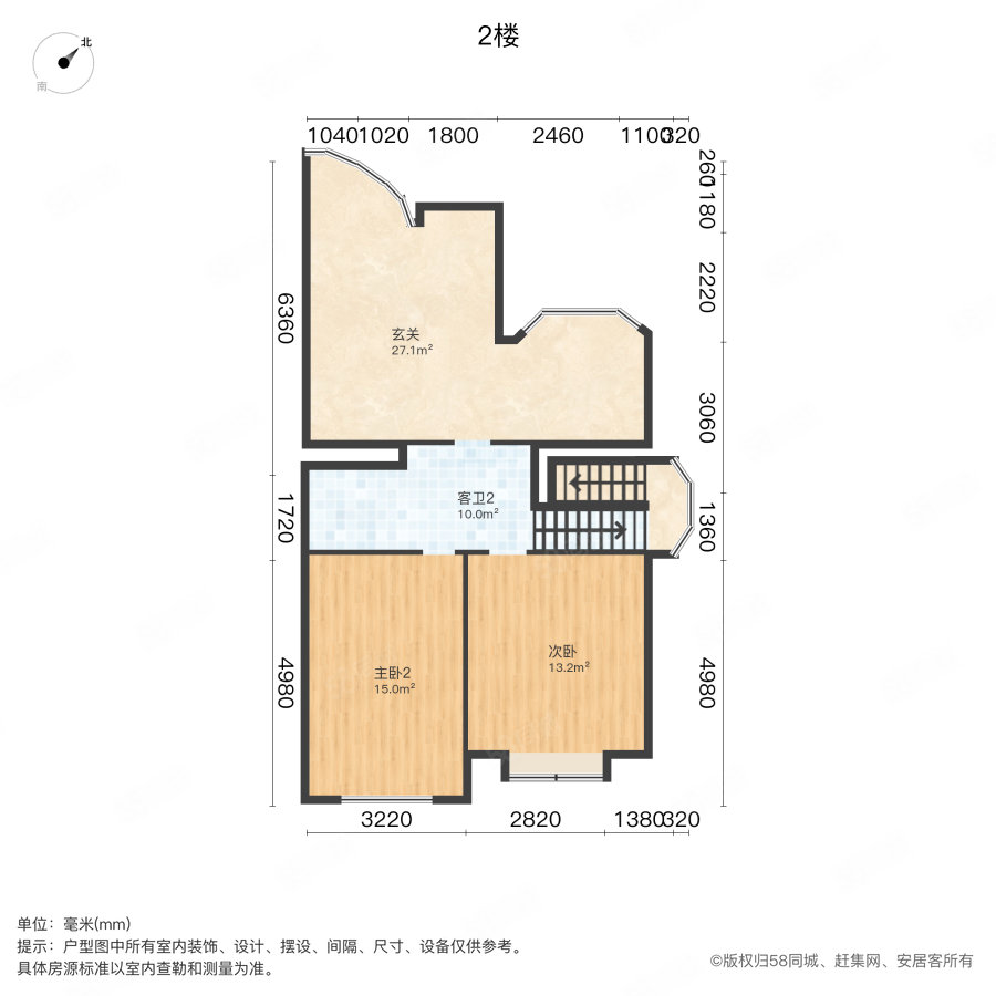 福海湖中湖4室2厅2卫210㎡南210万