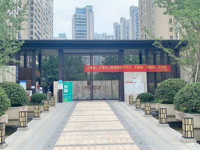 三江立体城望江府