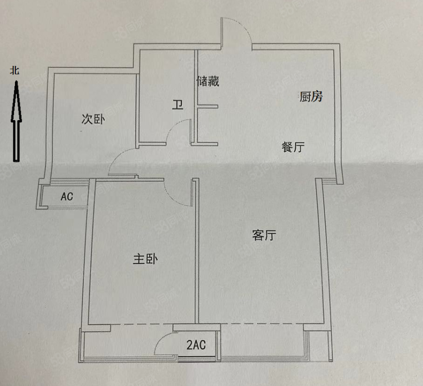 西美五洲天地2室2厅1卫93㎡南163.8万