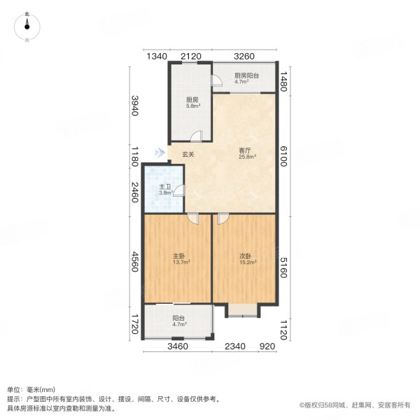 文安里2室1厅1卫91㎡南100万