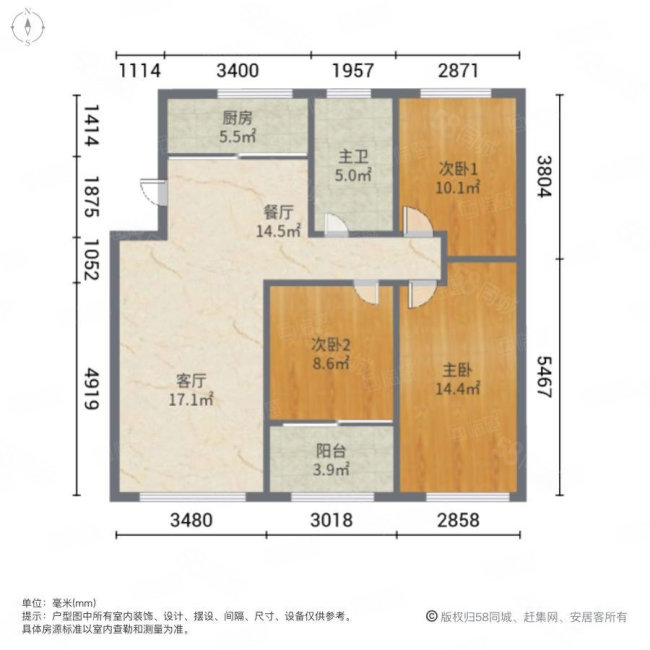 新东升福园3室2厅1卫128㎡南北157万