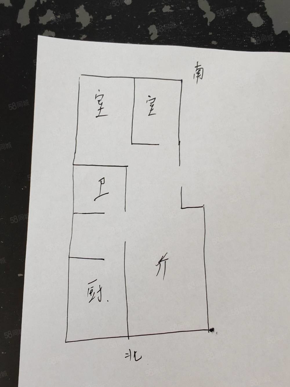 物资局家属楼2室1厅1卫65㎡南北48万