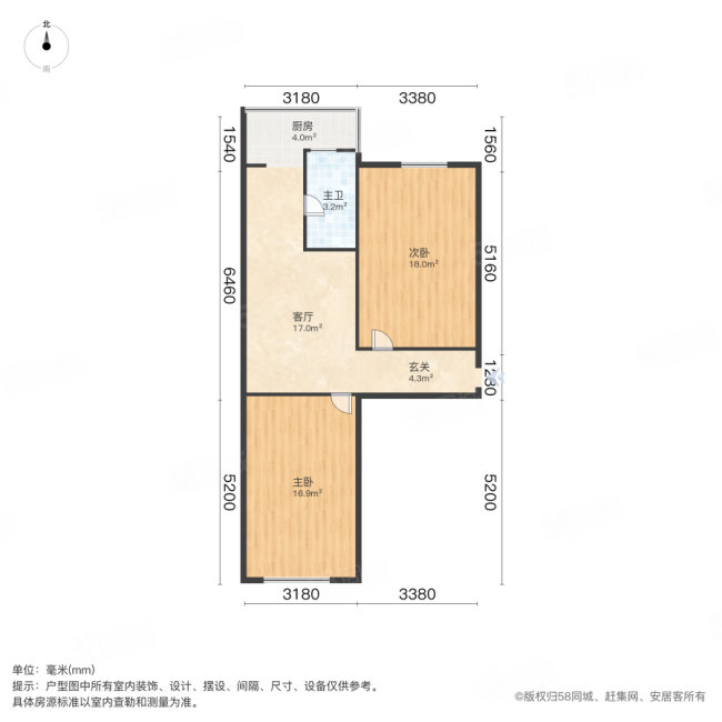 佳宁里2室1厅1卫70㎡南113万