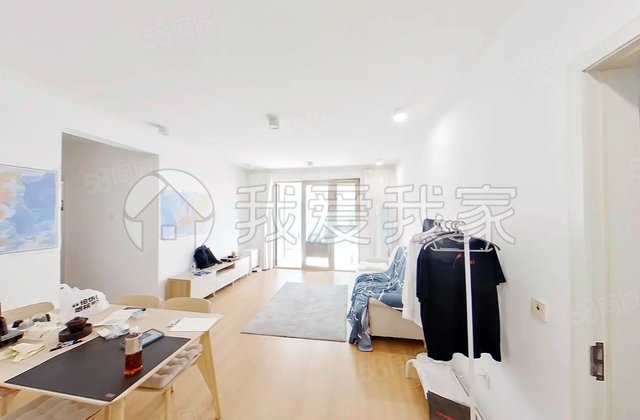 万科星园2室1厅96.87㎡648万二手房图片