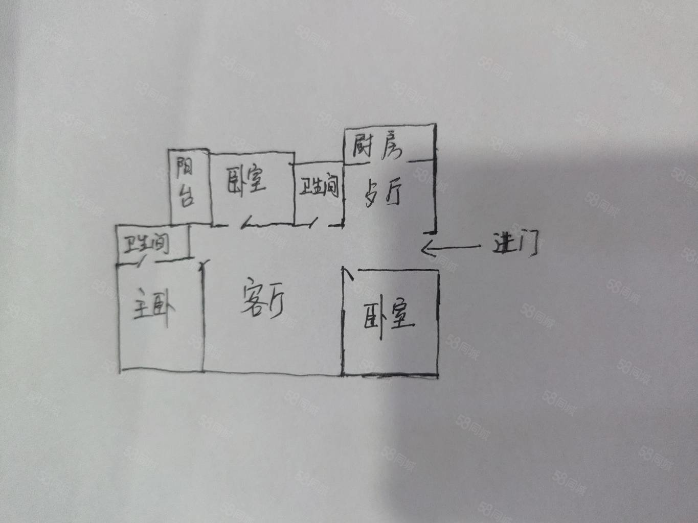 洪山家园3室2厅2卫107.87㎡南北75万