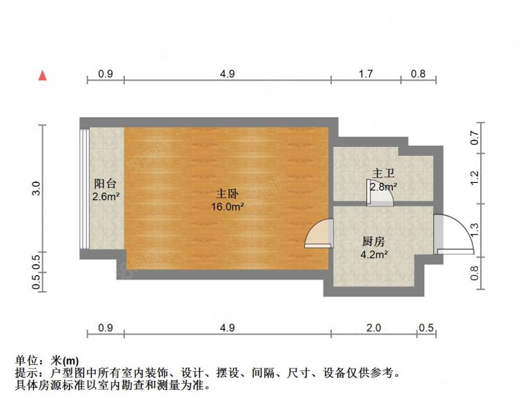 索亚万丽国际公寓1室1厅1卫41.42㎡南北38万