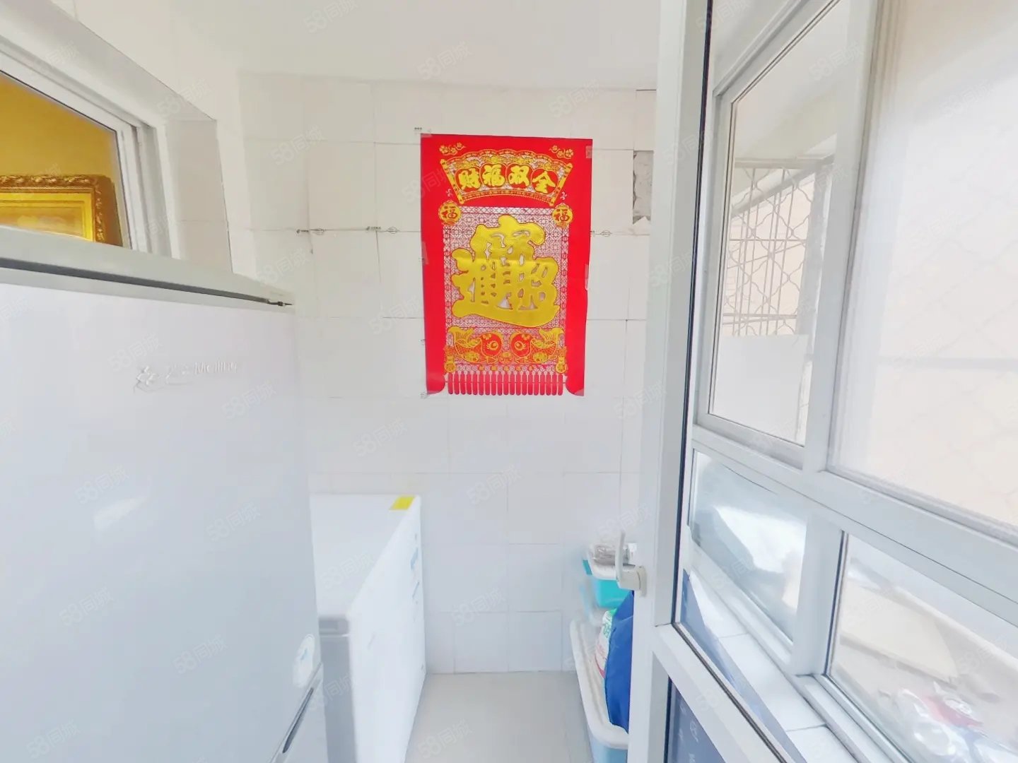 彩虹街區(qū)2室1廳1衛(wèi)73.81㎡南300萬(wàn)