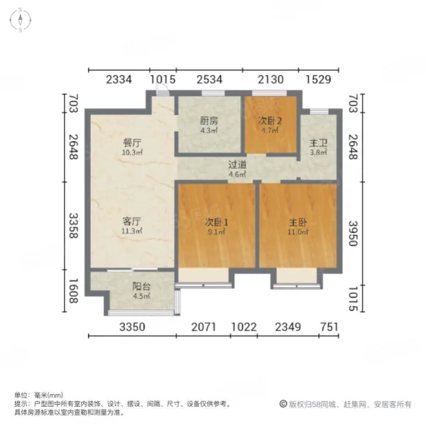 锦艺金水湾观臻苑3室2厅1卫89㎡东南118万