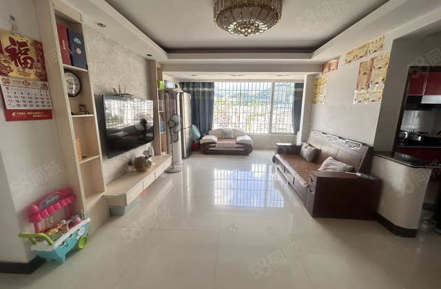 创世纪三期3室2厅90㎡75万二手房图片