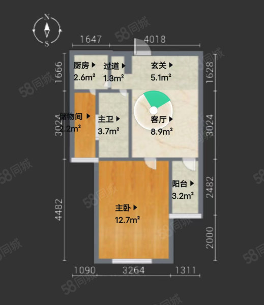 鼎元府邸1室1厅1卫50.79㎡南北123.8万