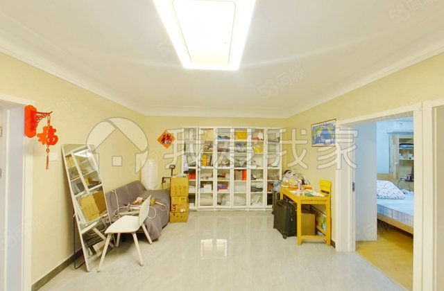 魏公村路8号院2室1厅81.2㎡808万二手房图片