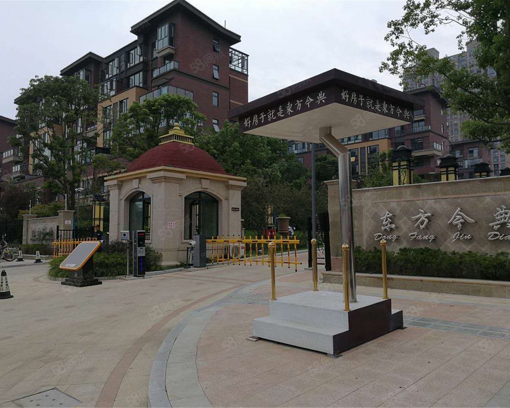 东方今典中央城(a区)