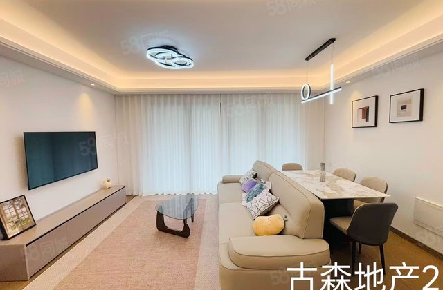 锦华星光花园3室2厅120.05㎡165万二手房图片