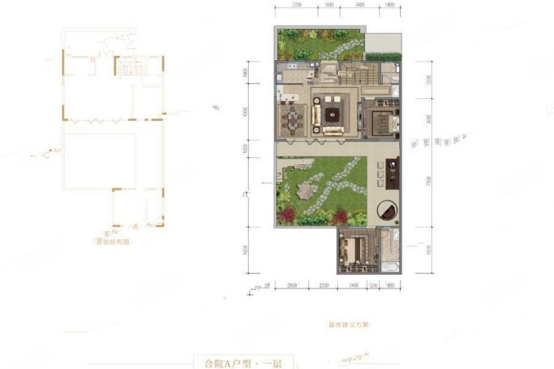 龙湖长滩原麓隐麓5室2厅4卫150㎡南北240万