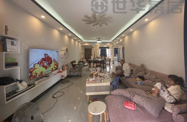 宏丰新城4室2厅142.23㎡101.8万二手房图片