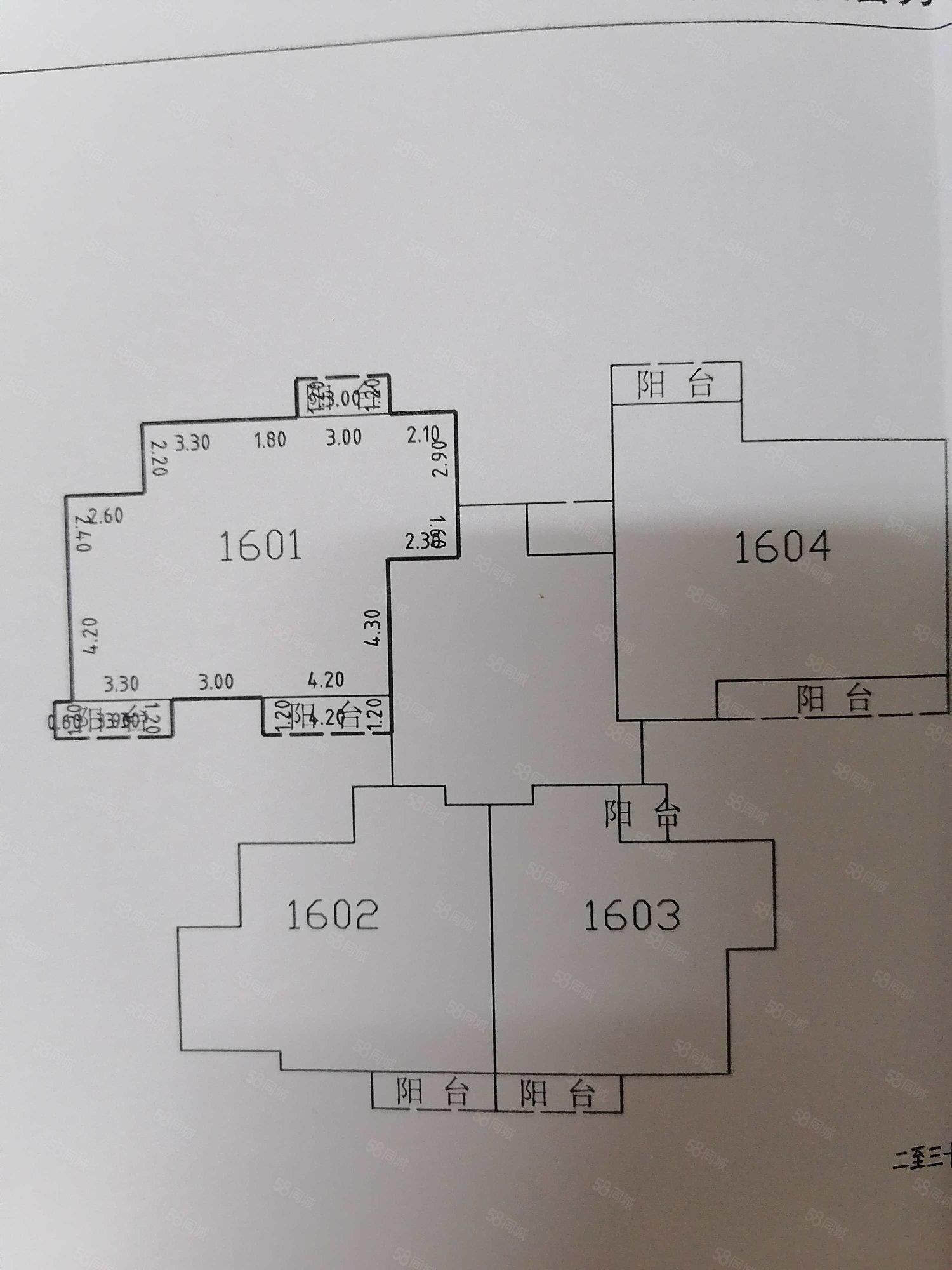 红星时代广场3室2厅2卫128㎡南62万