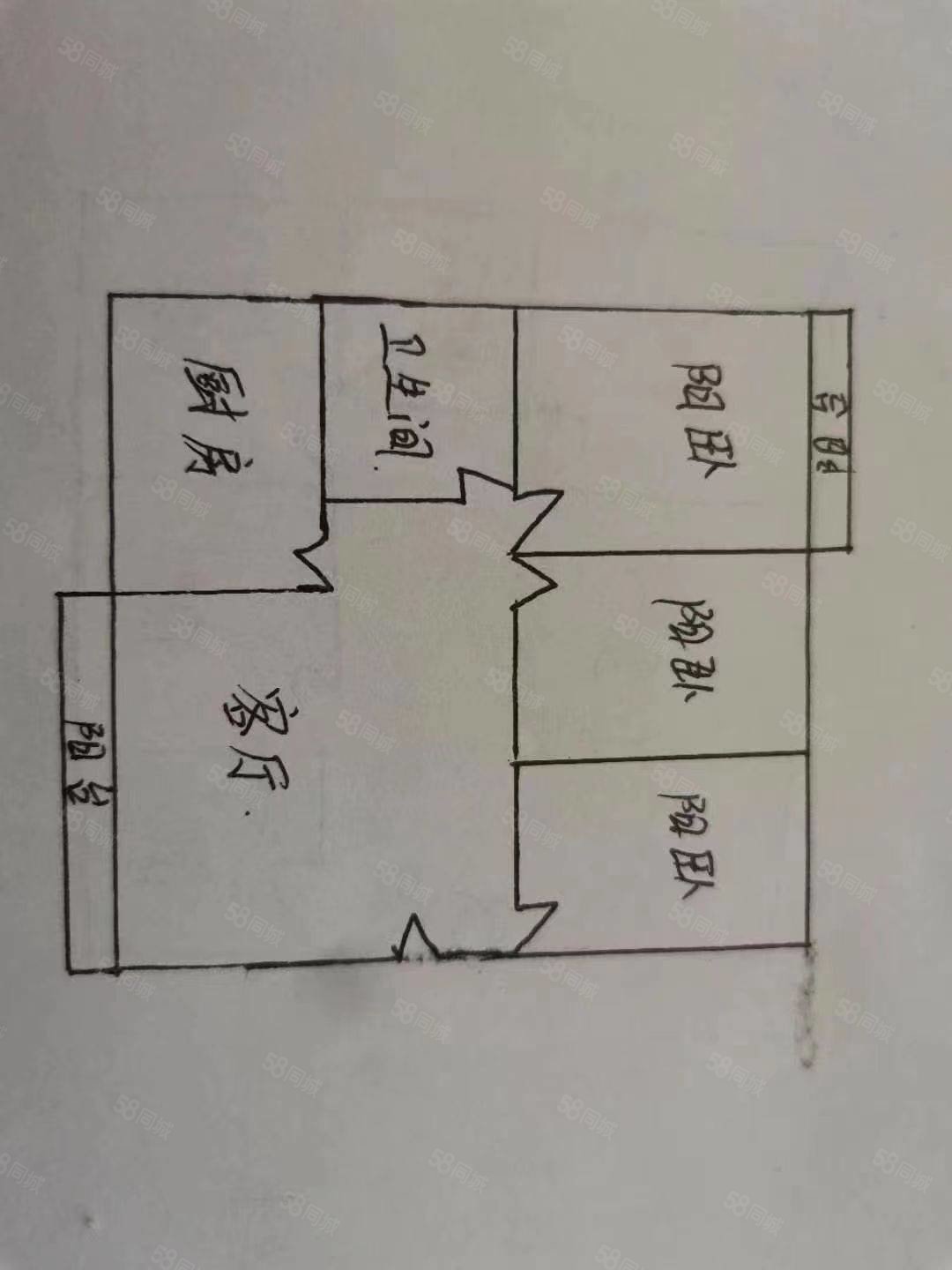 景泰佳园3室2厅1卫130㎡南北57万