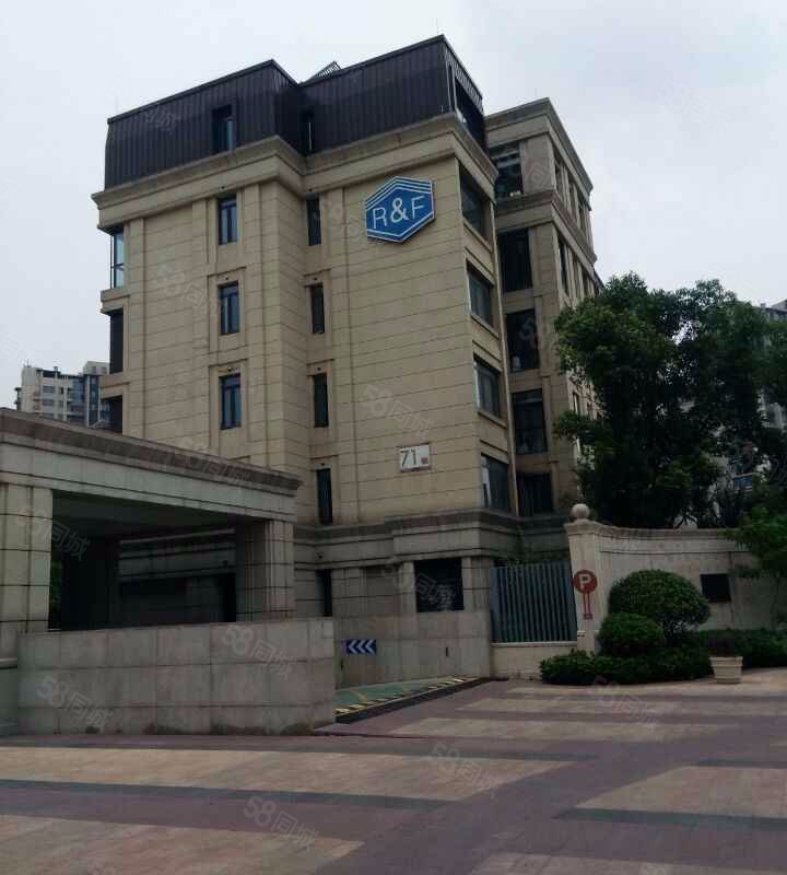 【富力十号, 富力十号小区详情,房价走势,房源,业主论坛】- 南京58