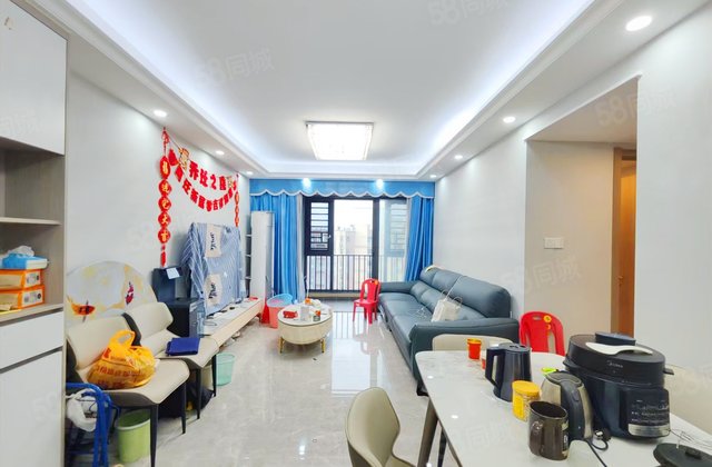 万科中骏金域西江3室2厅92.07㎡58.8万二手房图片