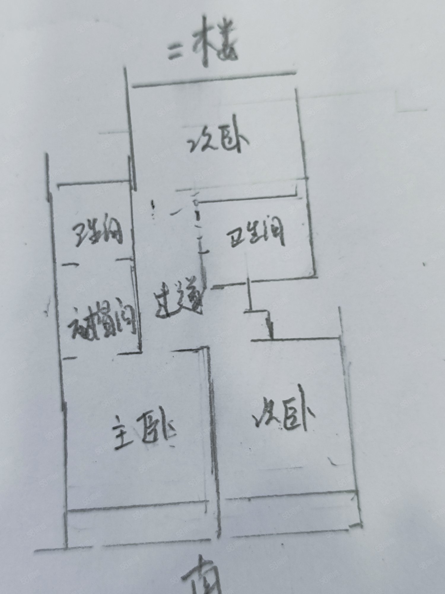 保利西山林语二期4室3厅4卫260㎡南255万