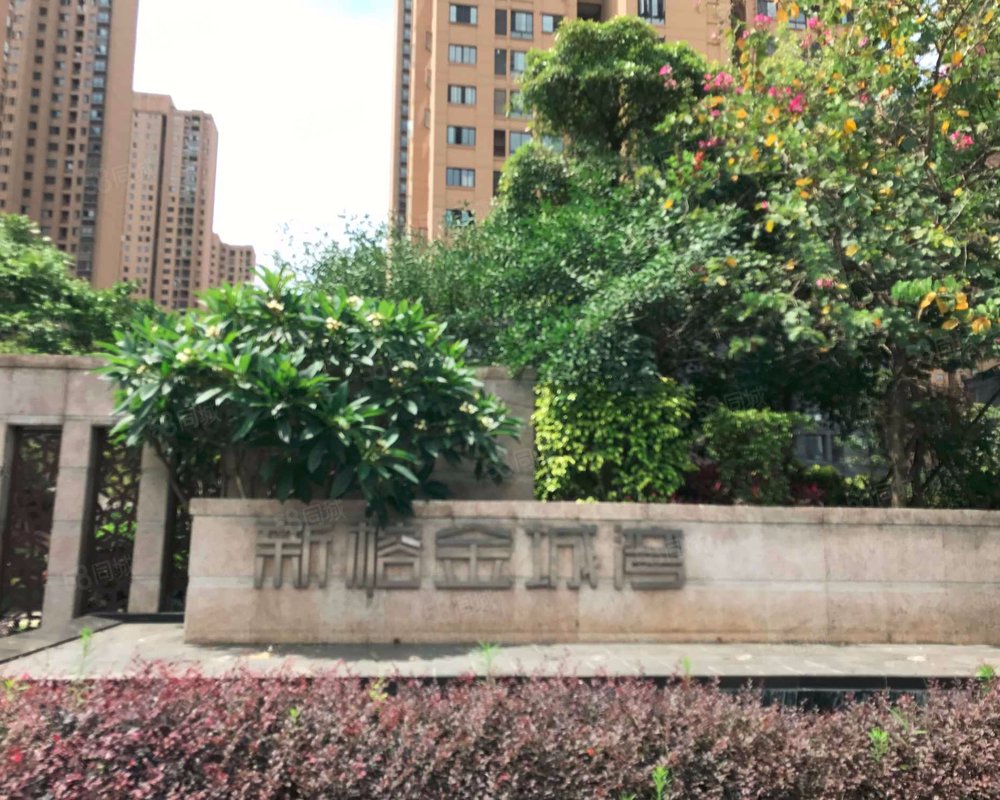 【新榕金城湾, 新榕金城湾小区详情,房价走势,房源,业主论坛】- 福州