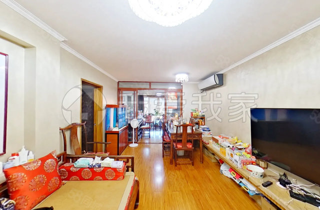 芳林苑3室1厅105.42㎡510万二手房图片