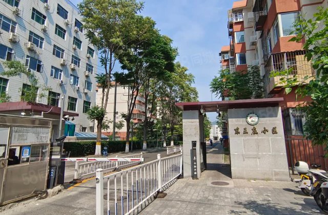 东王庄小区2室1厅65.15㎡361万二手房图片