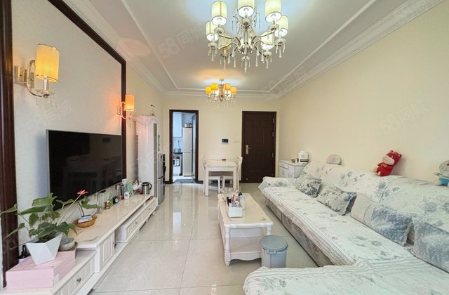 恒大新城(一期)3室2厅89.67㎡90万二手房图片