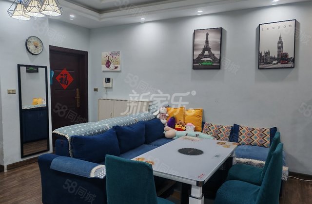 水岸豪庭2室1厅83.42㎡37.8万二手房图片